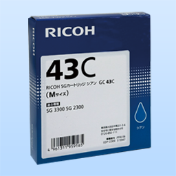 RICOH SGカートリッジGC43C Mサイズ シアン