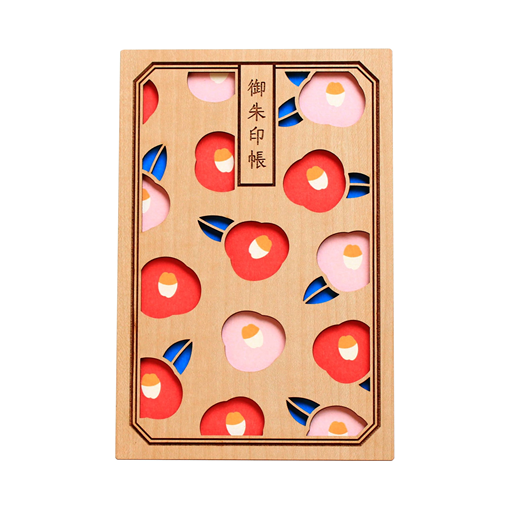 御朱印帳(木表紙) 椿