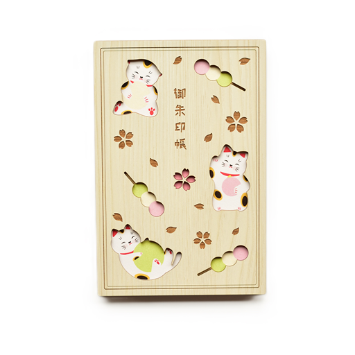 御朱印帳(木表紙) 猫団子
