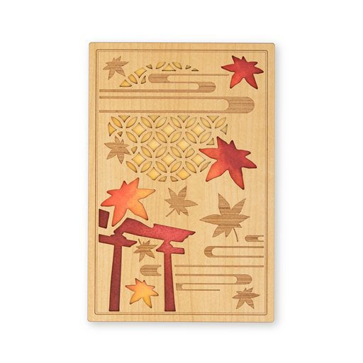 御朱印帳(木表紙) 紅葉　